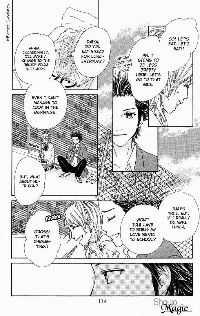 Parfait Tic Chapter 100 19